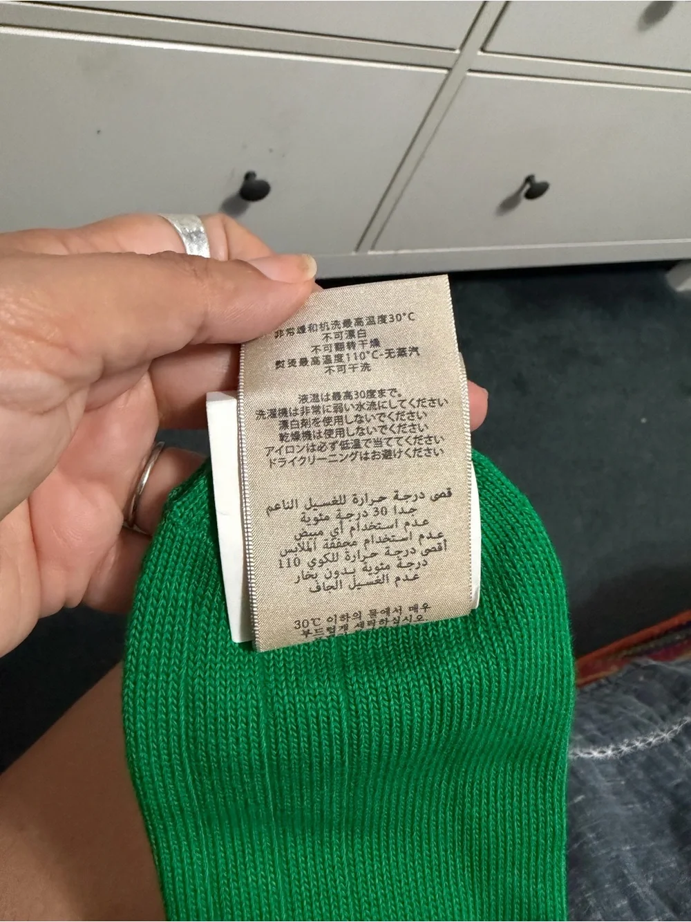 GUCCI Bright Green Ribbed Men’s Socks